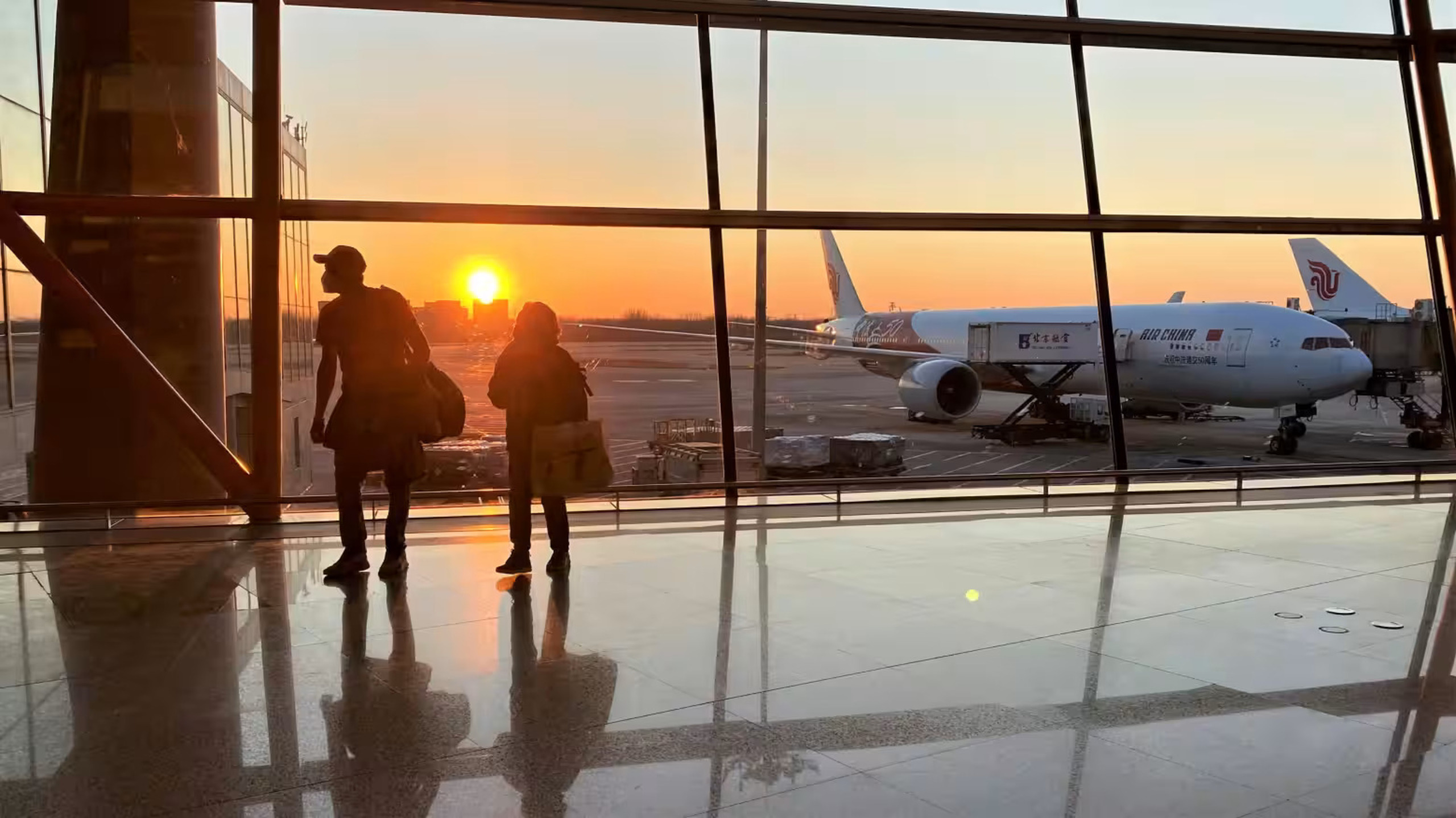 3 Beijing Inter Airport